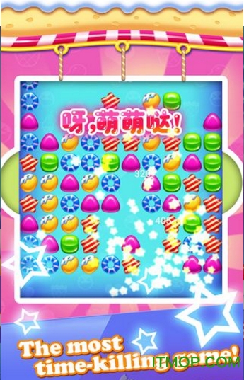 糖果粉碎传奇candy crush saga苹果版 v1.226.0 iphone版 0