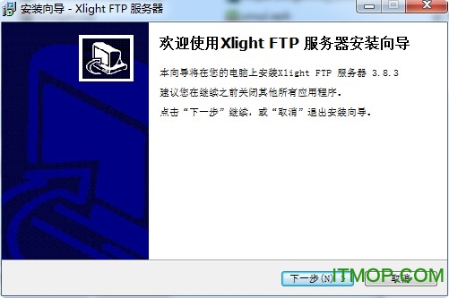 Xlight FTP Server(w) v3.8.3 Gɫ 0