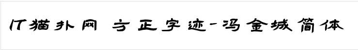 ּ-Ǽ Ѱ1