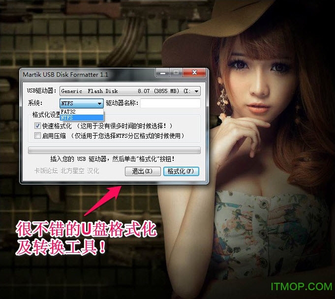 3ds to cia converter v4.1 use