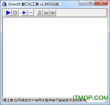 D3DWindowerϷڻ v1.88 ɫ 0