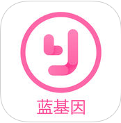 蓝基因护考app