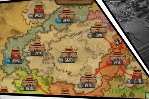 罗曼三国志手游(暂未上线) v1.0 安卓版3