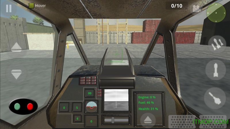 ֱģĺ(Helicopter Simulator: Hokum) ͼ0