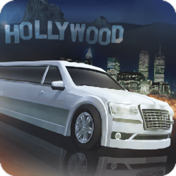 好莱坞豪华轿车司机(Hollywood Limousine Driver SIM)