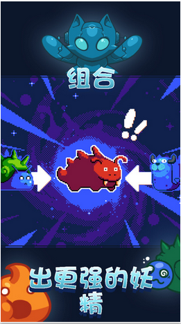 ޽Ҵ浵(Combo Critters) ͼ1