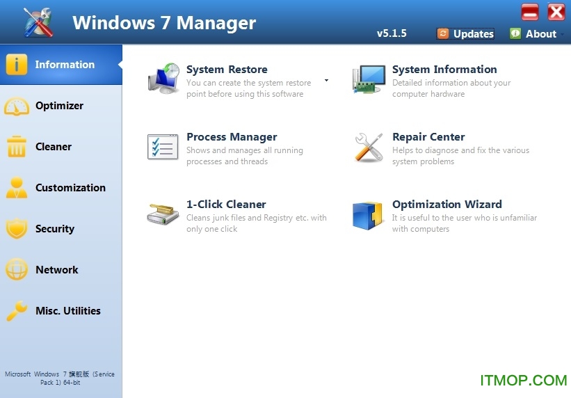 Windows 7 Manager (Win7ϵͳܼ) v5.1.8  32Bit+64bit ɫѰ 0