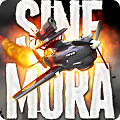 不再犹豫付费破解版(Sine Mora)