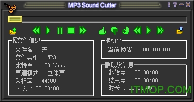 mp3ظ(mp3 sound cutter) ͼ0