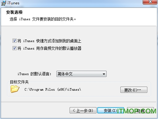 iTunes11简体中文版