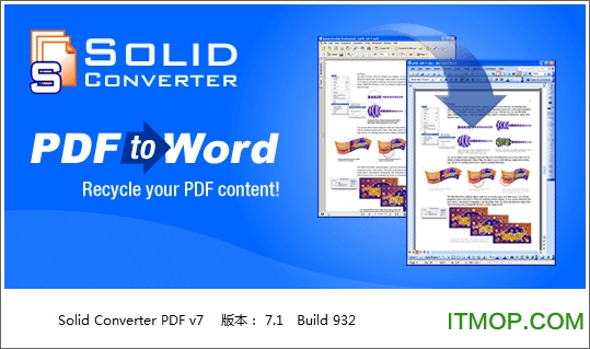 solid converter pdf v7破解版下载|solid converte