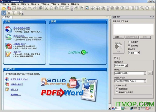 free instal Solid Converter PDF 10.1.16572.10336