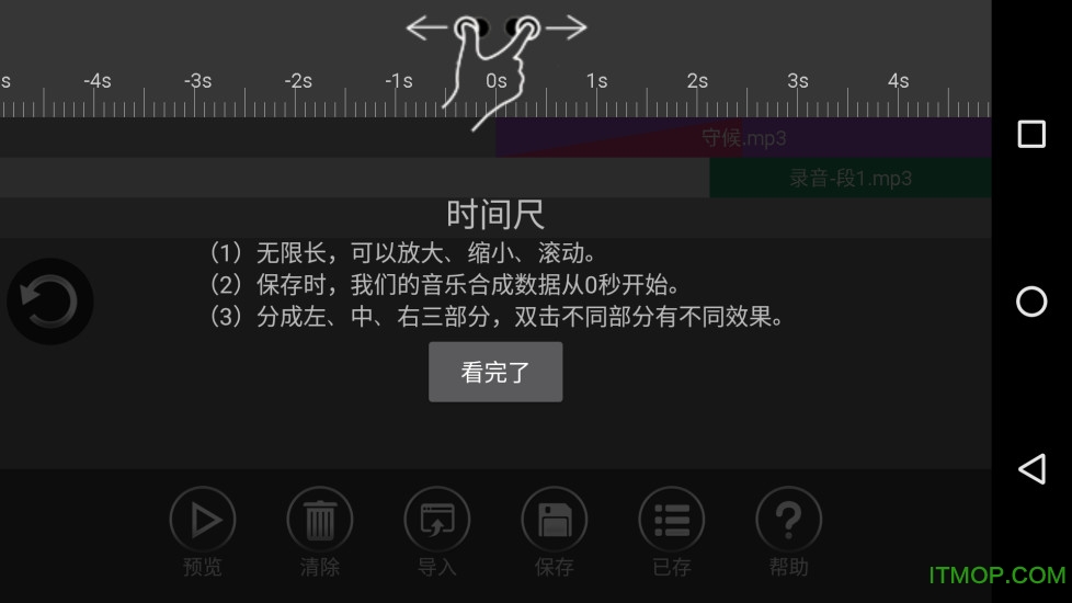 l݋֙C v8.3.6׿M 2