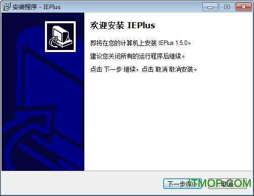 ieplus(IEǿ) v1.5.0 ԰ 0