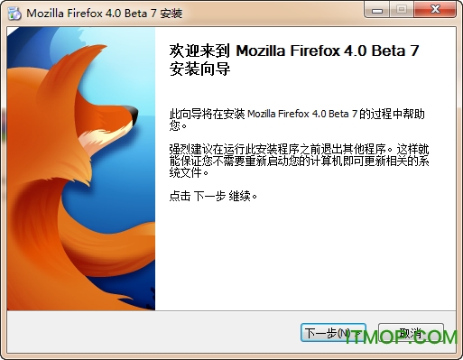 4.0İ(Firefox4.0) v4.0 Ѱ 0