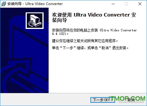 Ultra Video Converter4.4