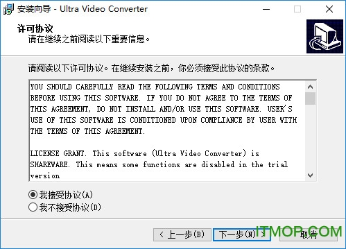 Ultra Video ConverterƵת v5.4.2208  1