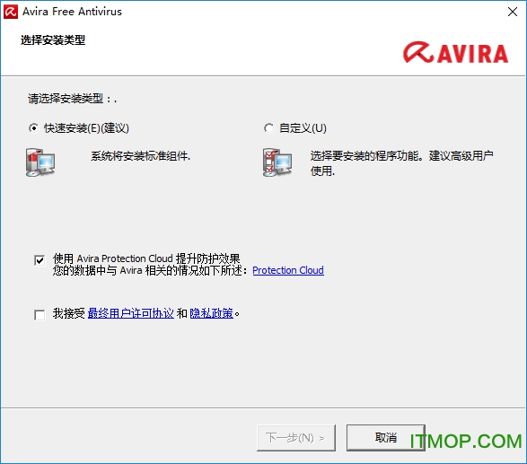 СɡѰ(Avira Free Antivirus) v15.0.2010.2003 İ 0