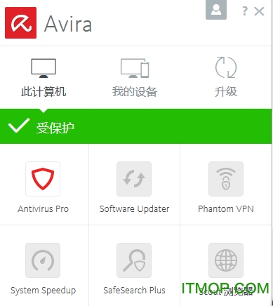 Сɡɱרҵ(Avira Antivirus Pro) pİ 0