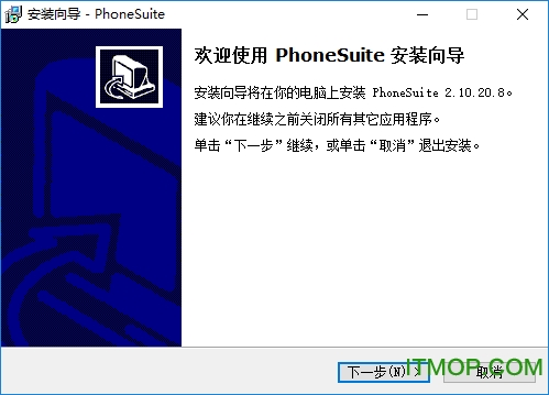 PhoneSuite ͼ0