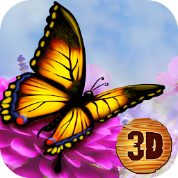 蝴蝶模拟器3D中文版(Butterfly Insect Simulator 3D)