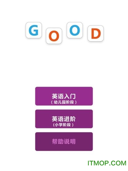 德予miboo app