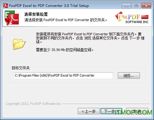 FoxPDF Excel to PDF Converter(ExcelתPDFת) ͼ1