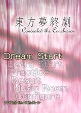 东方梦终剧免安装版(Concealed the Conclusion)