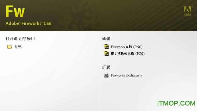 Adobe fireworks cs6 for mac  ͼ0