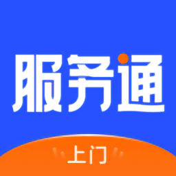 小米服务通官方版