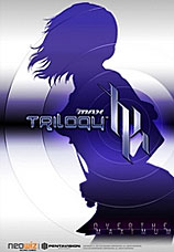 djmax pc()