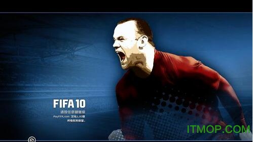 FIFA世界足球2010中文版