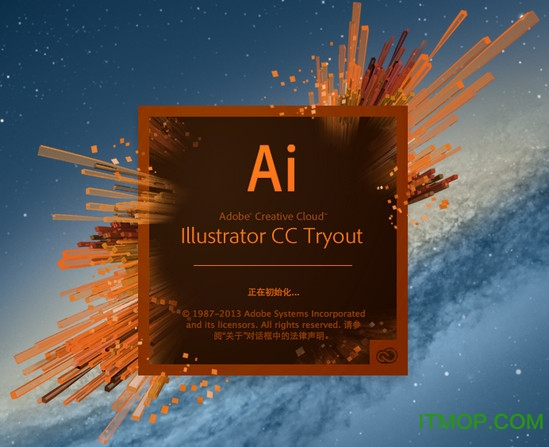 adobe illustrator cc 2014 for macƽ