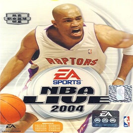 單機游戲nbalive2004解說完整版下載