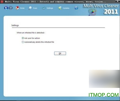 Multi Virus Cleaner(ɱ) v2011 ɫѰ 0