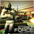 火力打击内购破解版(Strike Force Multiplayer)