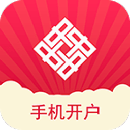 中天證券開(kāi)戶(hù)軟件