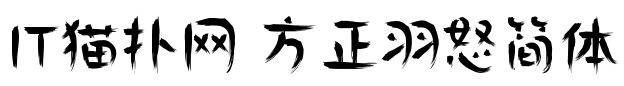 ŭtff Ѱ1