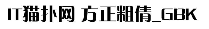 ٻ_GBK Ѱ1