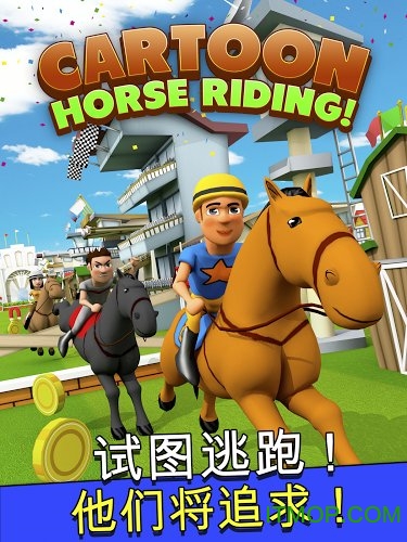 ֻͨ(Cartoon Horse Riding) ͼ1
