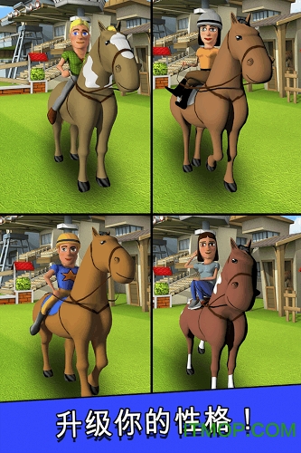 ֻͨ(Cartoon Horse Riding) ͼ0