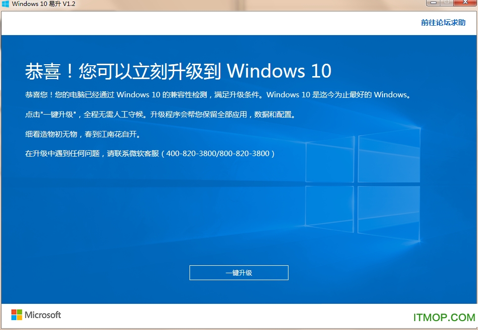 Windows10  ͼ0