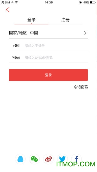 可圈下载 v0.9.4 安卓版 2