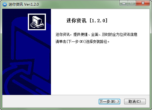 YӍ͑ v1.2 ٷpc 0