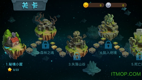 植物大戰(zhàn)僵尸3蘋(píng)果手機(jī)版下載 v2.7.4.2 iPhone版 0