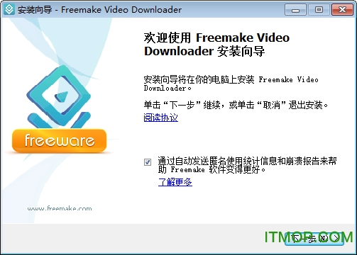 Ƶع(Freemake Video Downloader) v3.8.0.27 Ѱ 0