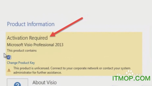 Visio professional 2013 密钥