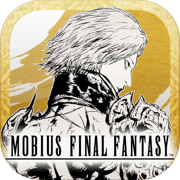 mobius最终幻想国际版中文版