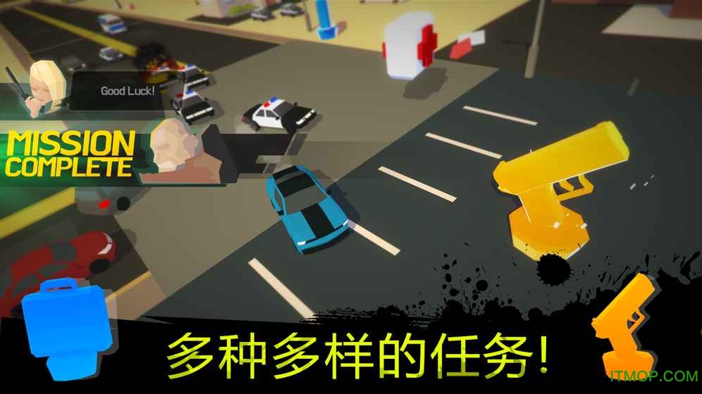 뵡ĳ޽Ұ(Burnout City) v1.1.5 ׿ڹƽ 0