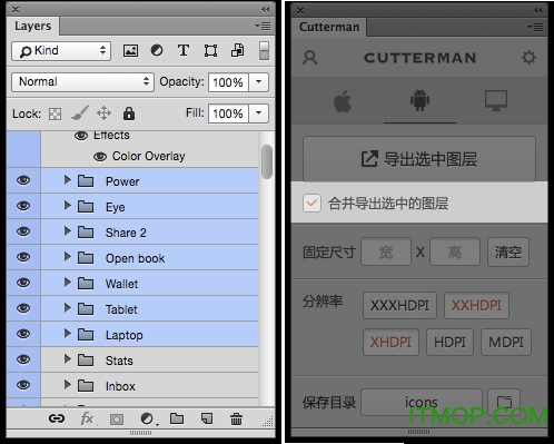 psͼcutterman ps cs6 ͼ2